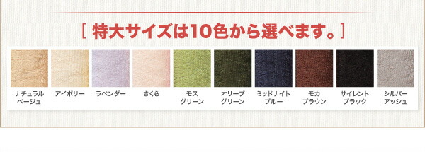 https://image.rakuten.co.jp/improve-homestyle/cabinet/040701299/040701299_w_09_wg_19.jpg