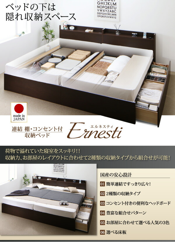 https://image.rakuten.co.jp/improve-homestyle/cabinet/500026046/500026046_w_52_wg_01.jpg