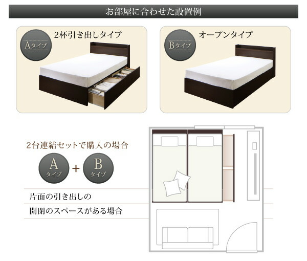 https://image.rakuten.co.jp/improve-homestyle/cabinet/500026046/500026046_w_52_wg_10.jpg
