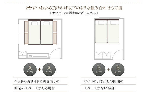 https://image.rakuten.co.jp/improve-homestyle/cabinet/500026046/500026046_w_52_wg_11.jpg