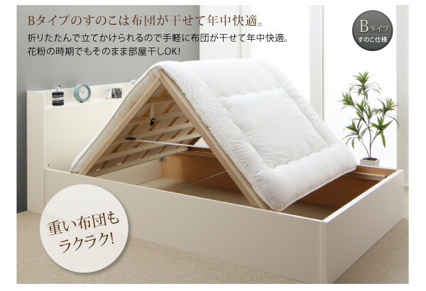 https://image.rakuten.co.jp/improve-homestyle/cabinet/500026046/500026046_w_52_wg_14.jpg