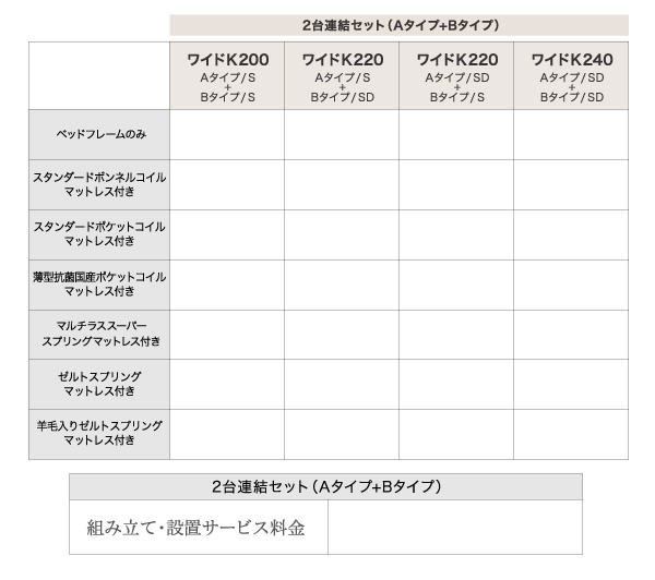 https://image.rakuten.co.jp/improve-homestyle/cabinet/500026046/500026046_w_52_wg_17.jpg