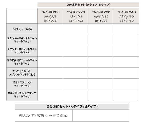 https://image.rakuten.co.jp/improve-homestyle/cabinet/500026046/500026046_w_52_wg_19.jpg