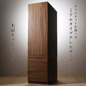楽天市場】サイドチェスト サイドボード 幅41.5cm 2段 ホワイト 木製