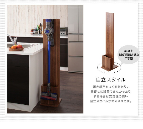 ダイソン コードレス洗料 スタンド Stanna スタンナ スタンド剞けつ コードレス清める時機 掃除機スタンド 収納 掃除機立て 掃除機収納 ダイソンスタンド 掃除所用 お掃除グッズ お掃除グッズ収納 掃除機 サイクロン掃除機 Dyson V6 V7 V8 V10 Cannes Encheres Com