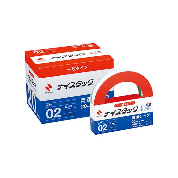 ニチバン ナイスタック ブンボックス 20mm×20m NB-NWBB-20 文具 オフィス用品 テープ 接着用具
