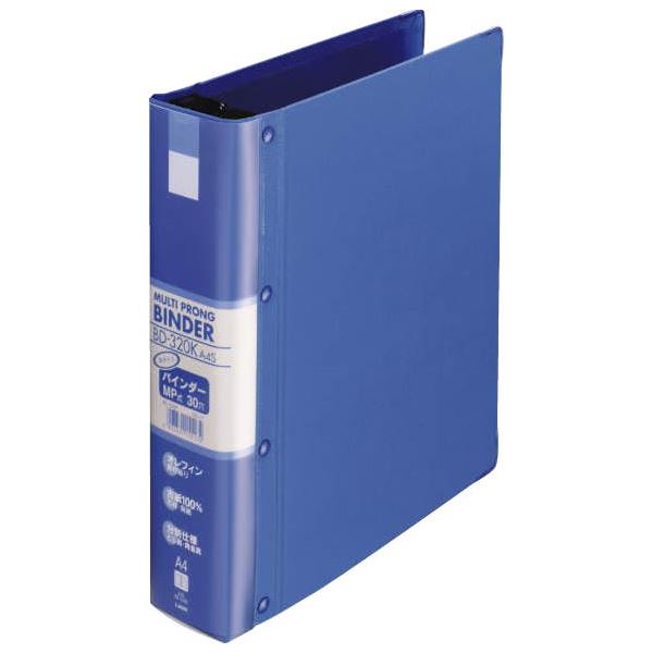 バインダー（MP式） （A4-S ・ 30穴 500枚収容） 文具 オフィス用品 ファイル バインダー
