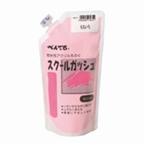 ぺんてる スクールガッシュ WXGT15 ももいろ【×5セット】 【 セット販売 まとめ買い 割引 】 画材 絵具 絵具 水彩絵具