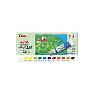 ぺんてる エフ水彩 ラミネートチューブ 12色【×10セット】 【 セット販売 まとめ買い 割引 】 画材 絵具 絵具 水彩絵具