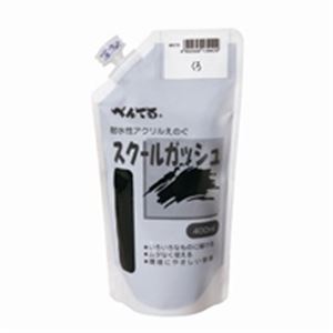 ぺんてる スクールガッシュ WXGT28 くろ【×5セット】 【 セット販売 まとめ買い 割引 】 画材 絵具 絵具 水彩絵具