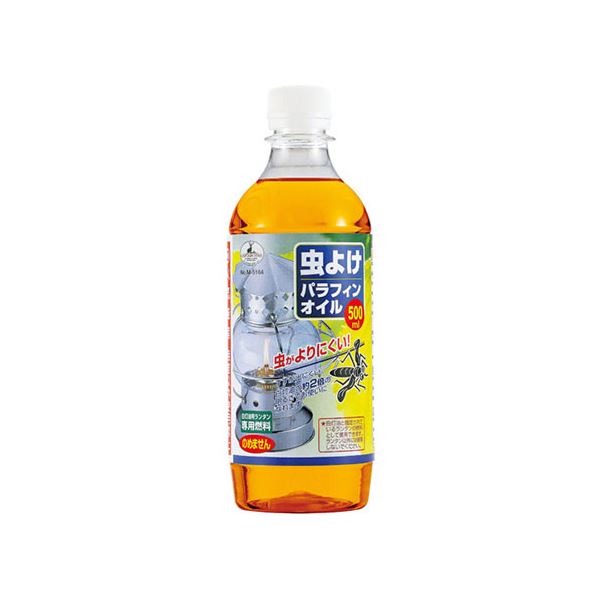 【5仕掛ける まとめ買い 】 キャプテンスタッグ 虫よけパラフィン油油絵の具 500ml 黄み M-5164X5 【 仕掛ける売りわたす まとめ買い 銀行割引 】 運動競技 余暇 余暇属具 余暇属具 スポーツ・アウトドア-アウトドア
