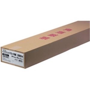 ジョインテックス プロッタ用紙 841mm幅 2本入*3箱 K037J-3 文具 オフィス用品 ノート 紙製品 紙製品