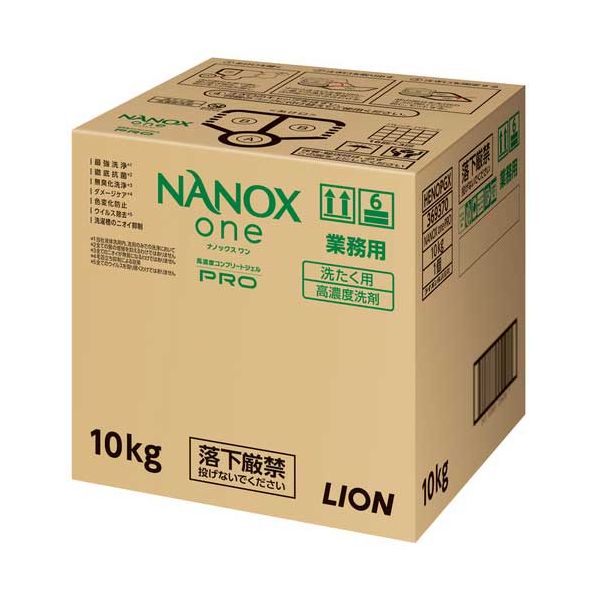 NANOX one Pro BIBコック付 10kg 洗濯洗剤