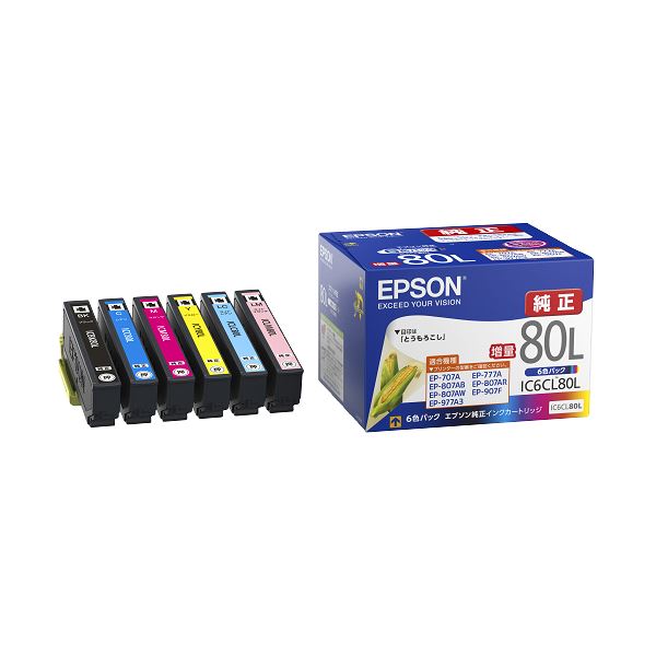 【ＥＰＳＯＮ 製造業者完全無欠品 EPSON 】 エプソン カラリオプリンター用 インキ薬莢 / 引き揚げ印字機 （6色容器に並べる） 集積回路6CL80L