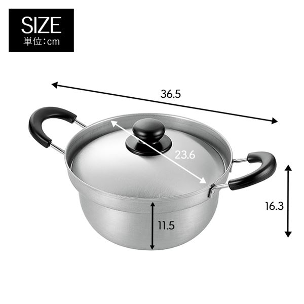 燕熟の技 ステンレス両手鍋20cm EJS-500 キッチン 食器 鍋 圧力鍋