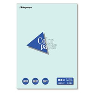 (オフィス 業務用 20セット)Nagatoya カラーペーパー　 / コピー用紙 【はがき / 最厚口 50枚】 両面印刷対応 水 【 セット販売 まとめ買い 割引 】 パソコン 用紙 はがき ハガキ