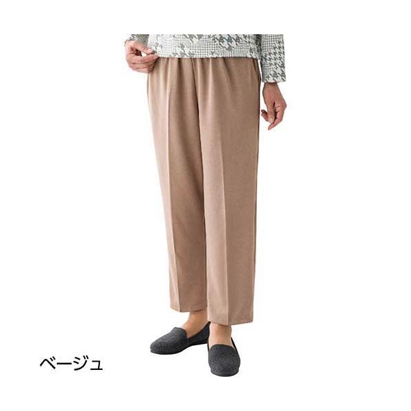 ケアファッション カチオンライトP 89880 股下55 ベージュS 健康 健康器具 介護用品 介護