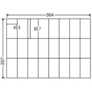 東洋印刷 ナナ コピー用ラベル E24U B4 / 4面 500枚プリンター OA プリンタ用紙