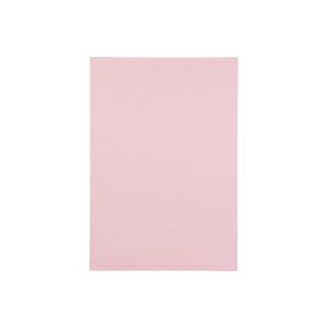 (オフィス 業務用 20セット)ジョインテックス 色画用紙 / 工作用紙 【四つ切り 10枚】 さくら P144J-5 【 セット販売 まとめ買い 割引 オフィス 文房具 文具 業務用 オフィス用品 】 文具 オフィス用品 ノート 紙製品 画用紙 7,703円