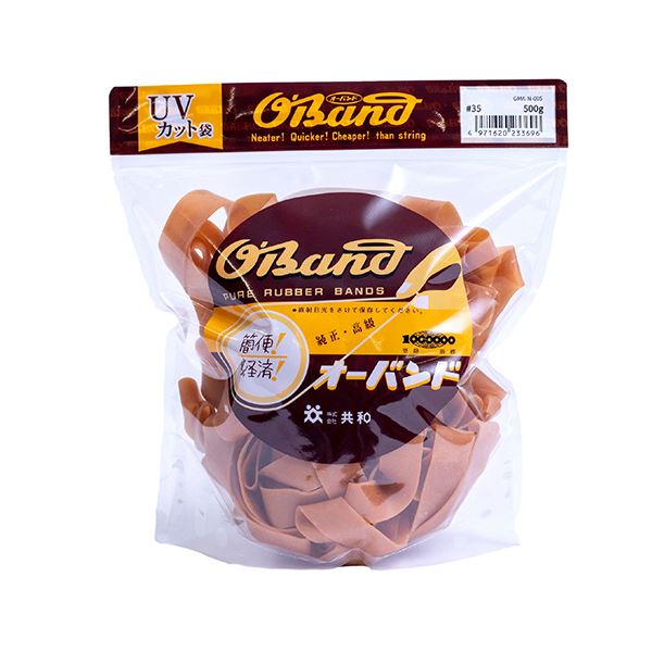 共和 オーバンド#35 内径89mm 500g入 透明袋 GMA-N-005 1袋 【×3セット】 【 セット販売 まとめ買い 割引 オフィス 文房具 文具 業務用 オフィス用品 】 文具 オフィス用品 輪ゴム 6,106円