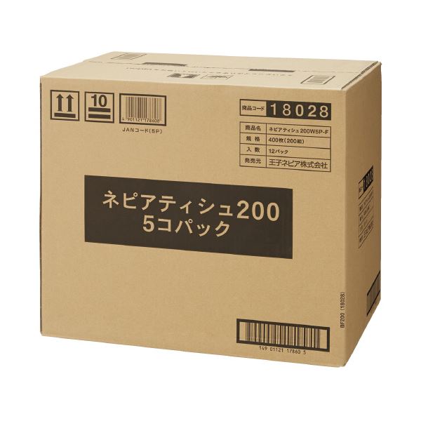 ネピアティシュ 200組 5個×12P ちり紙 ティッシュペーパー-日用消耗品