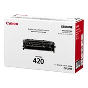 【メーカー純正品】 Canon （キヤノン） トナーカトリッジ CRG-420 【インク インクカートリッジ トナー カートリッジ 印刷 業務用 コピー プリンター】 プリンタ PCサプライ・消耗品 プリンター・FAX用インク インク インクカートリッジ トナー キャノン(CANON)用｜創業40周年　世田谷インテリア
