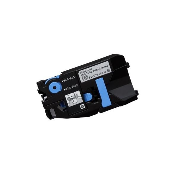 CANON キヤノン MKつづき物用書き記す板・フラットチューブアタッチメント 5060C004 完全無欠品 日備品雑貨・文房具・手芸 文房具・事務備品 文具 執務室備品 文房具 事務備品 付け札判子・印刷工