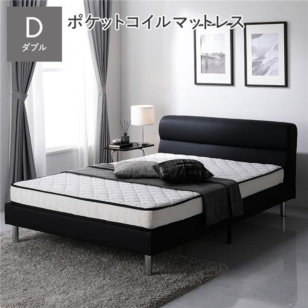 臥榻 置き目臥榻 ダブル 3区画ポケットコイルマットレス付 黒いこと 高さ自然調整 脚付 PVCなめし革 すのこ