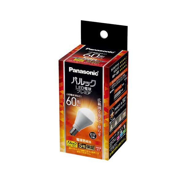 LED電球60W E17 電球色 LDA7LGE17K60ESW2F家電 電球 LED電球