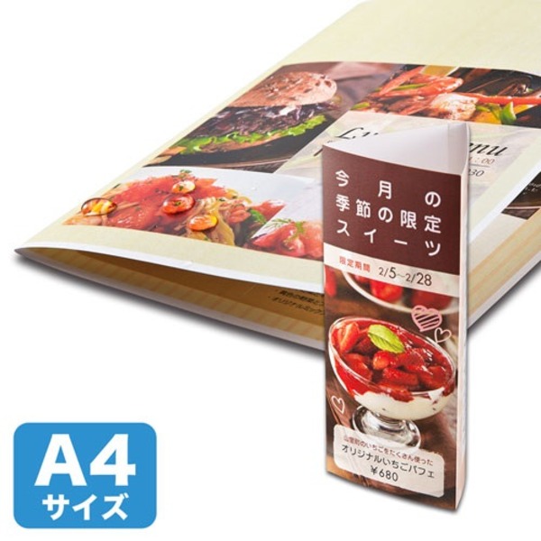 【まとめ買い ５個仕掛ける】 サンワサプライ 色つやレーザ用 耐水紙・特厚 A4大きさ LBP-WPF22MDPNX5 【お徳用 まとめ買い お買い得 お役目用 銀行割引 仕掛ける売りわたす】 印刷者 マイコン提供・摺り切る品 転写物質問用紙・刷り上げる質問用紙 転写物質問用紙 転写物 紙 印刷者質問用紙