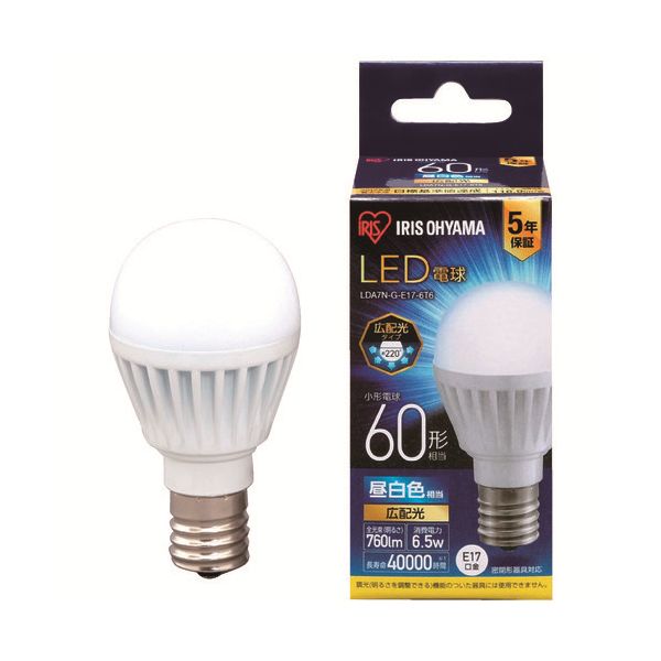 LED電球60W E17 広配光 昼白色 4個家電 電球 LED電球