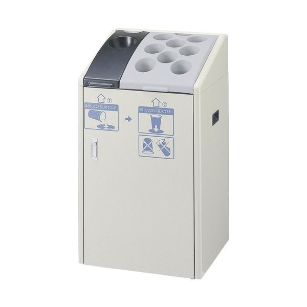 山崎実業紙水呑み用砂ぼこりボックス席 K-500 YD-95L-ID 1台 （ 洗い濯ぎ装置 事務装置 洗い濯ぎ 事務室装置 日装置雑貨 紙くずかご 砂ぼこりボックス席 お洗い濯ぎ ）