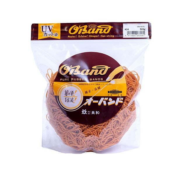 共和 オーバンド#14 内径32mm 500g入 透明袋 GFA-N-001 1袋 【×3セット】 【 セット販売 まとめ買い 割引 オフィス 文房具 文具 業務用 オフィス用品 】 文具 オフィス用品 輪ゴム