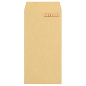高春堂 クラフト封筒 長3 496 1000枚 文具 オフィス用品 封筒