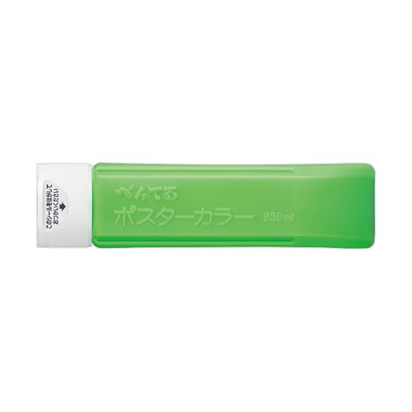 ぺんてる えのぐポスターカラー（クラス用） 単色 230mL きみどり YNG3T17 1本 【×5セット】 【 セット販売 まとめ買い 割引 】 画材 絵具 絵具 水彩絵具