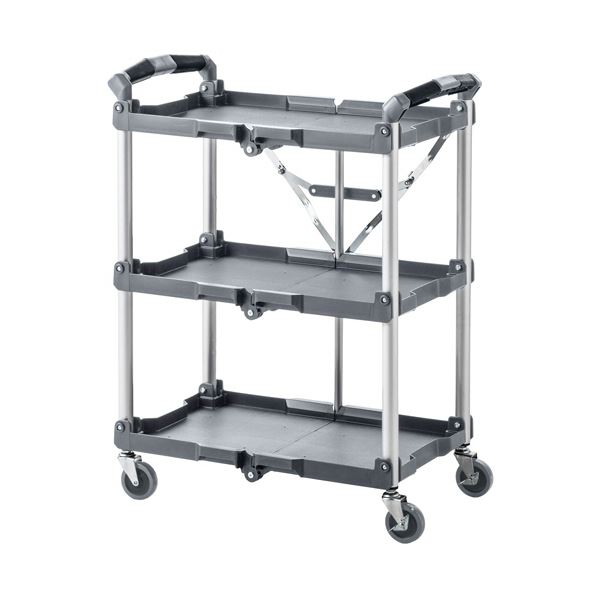 サンワサプライ折りたたみカート 3段式 総耐荷重60kg CART-FA2GY 1台 キャリーカート 台車