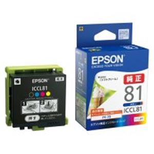 EPSON（エプソン） モバイルインク ICCL81 4色一体タイプ PC プリンター インク インクカートリッジ トナー インク カートリッジ エプソン(EPSON)用