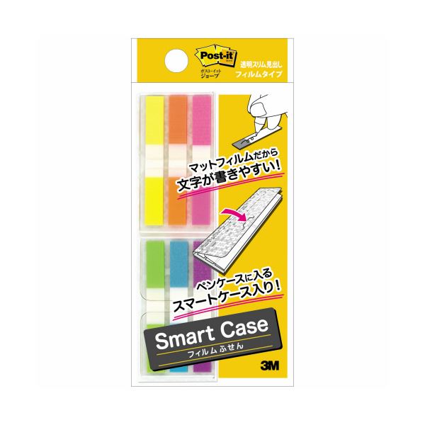 3Mポスト ・ イット ジョーブ 透明スリム見出し スマートケース 44×6mm 6色 680MSH-SC11セット（60冊：6冊×10パック） 文具 オフィス用品 付箋紙 ポストイット