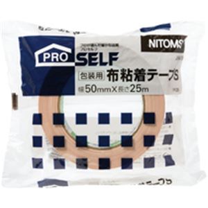 布粘着テープS（PK-28） 50mm×25m 30巻 【 セット販売 まとめ買い 割引 オフィス 文房具 文具 業務用 オフィス用品 】 文具 オフィス用品 テープ 接着用具