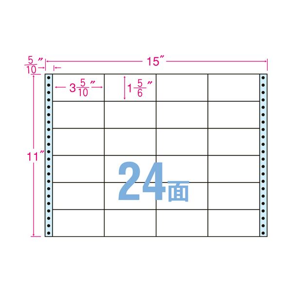 東洋印刷ナナクリエイト 連続ラベル （剥離紙ブルー） 15&times;11インチ 24面 89&times;47mm NC15GB 1箱 （500折） プリンタ PCサプライ・消耗品 コピー用紙・印刷用紙 コピー用紙 名刺用紙 ラベル 紙｜創業40周年　世田谷インテリア