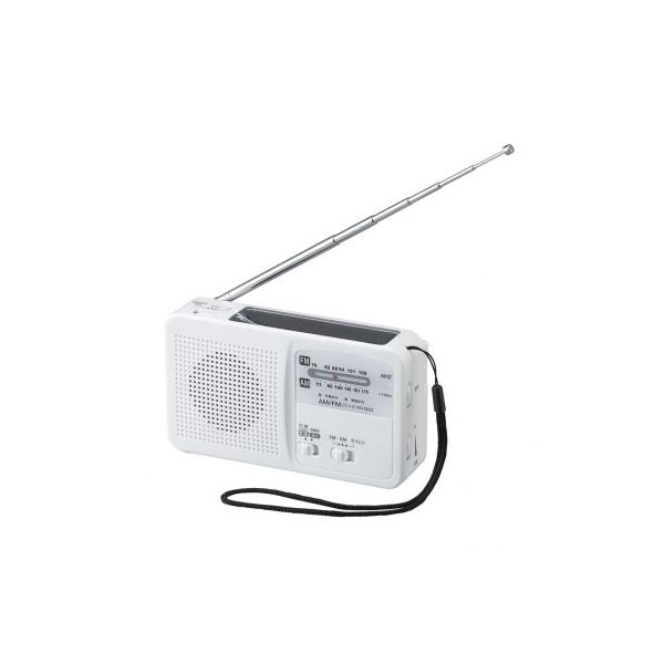 YAZAWA 手回し充電ラジオ ライト付 ホワイトBS901WH家電 生活家電 ラジオ 4,951円
