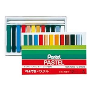 ぺんてる パステル12色セット GA-12AD ボカシ用筆付【×5セット】 【 セット販売 まとめ買い 割引 】 画材 絵具 画材 絵具 5,673円