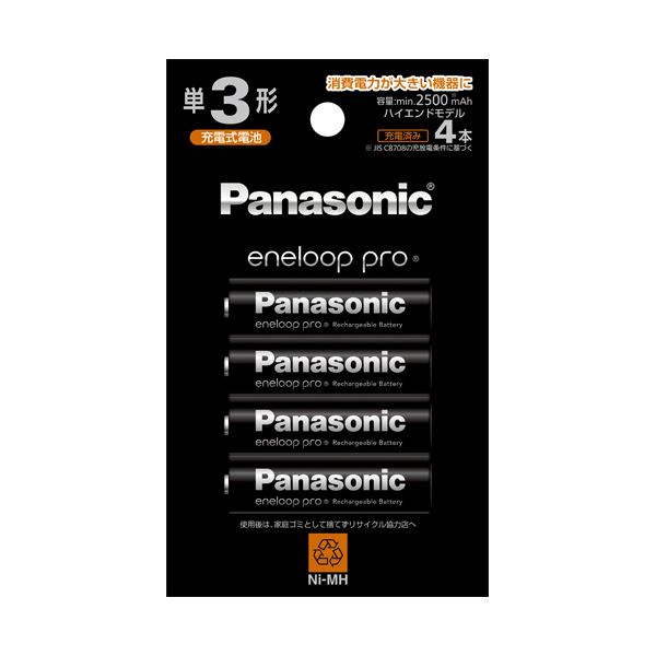 PANASONIC パナソニック 充電式ニッケル水素電池 eneloop pro ハイエンドモデル 単3形 BK-3HCD / 4H 1パック（4本） 【×3セット】 【 セット販売 まとめ買い 割引 】 家電 電池 充電池