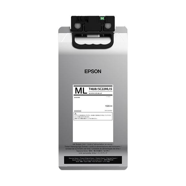 EPSON エプソン メンテナンスリキッド 1500ml SC22ML15 1個 PC プリンター インク インクカートリッジ トナー 交換インク カートリッジ