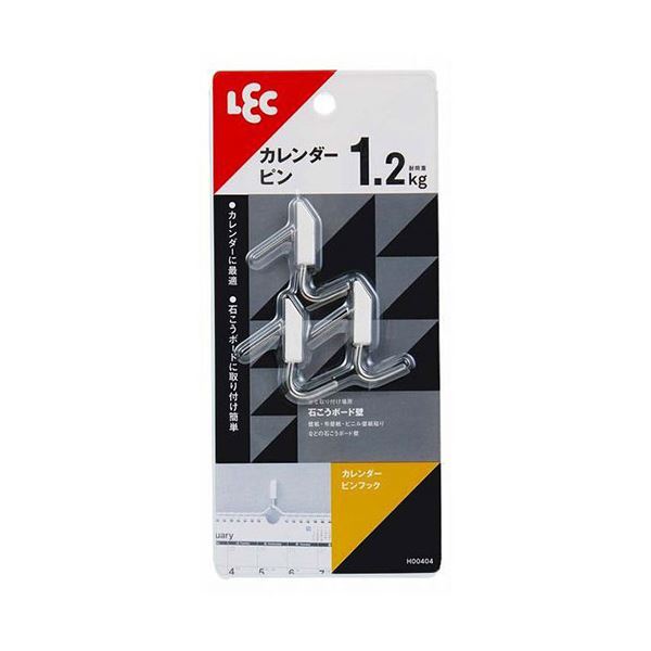 【10セット】 レック カレンダーピンフック 3個入 H00404X10 【 セット販売 まとめ買い 割引 】 インテリア 壁掛けフック　フック　金具