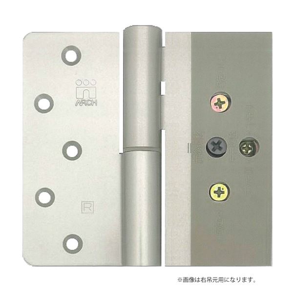 楽天市場】マルチトラプロテクター （ユニットタイプ