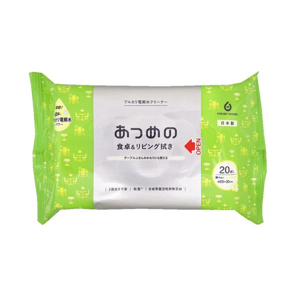 服部製紙 あつめの食卓＆リビング拭き 1パック（20枚） 【×10セット】 【 セット販売 まとめ買い 割引 】 掃除用品