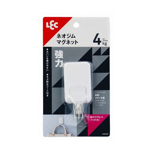 【5セット まとめ買い 】 レック 強力マグネットフック 大 1個入 W H00419X5 【 セット販売 まとめ買い 割引 】 インテリア 壁掛けフック　フック　金具