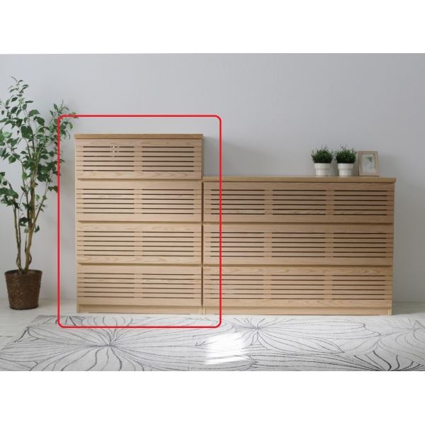 ハイチェスト（ナチュラル） 幅約80cm [完成品］ インテリア 家具 収納家具 チェスト 収納タンス