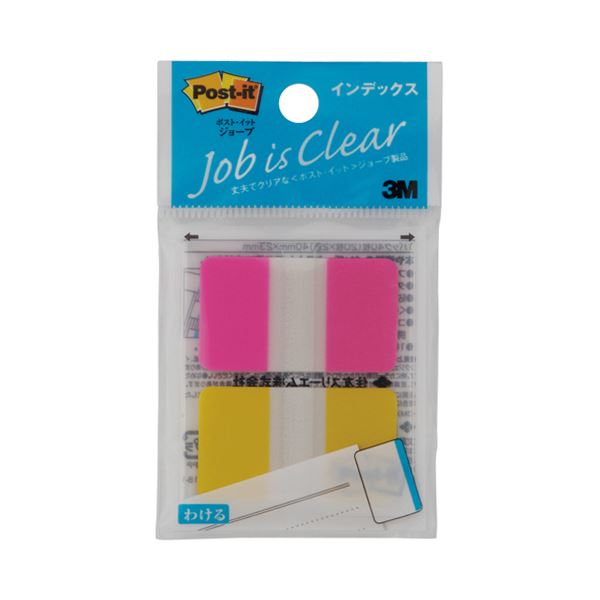 3Mポスト ・ イット ジョーブ インデックス 40×23mm イエロー、ローズ 682M-2 1セット（20冊：2冊×10パック） 文具 オフィス用品 付箋紙 ポストイット